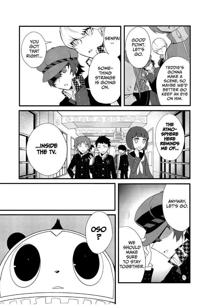 Persona Q - Shadow of the Labyrinth - Side: P4 Chapter 1 40